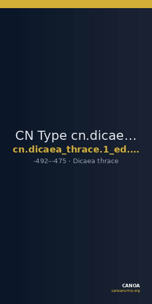 CN Type cn.dicaea_thrace.1_ed.11 — CANOA