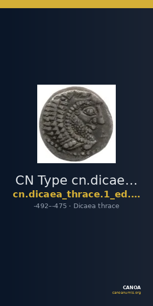 CN Type cn.dicaea_thrace.1_ed.13 — CANOA