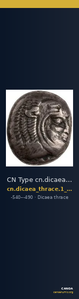 CN Type cn.dicaea_thrace.1_ed.3 — CANOA