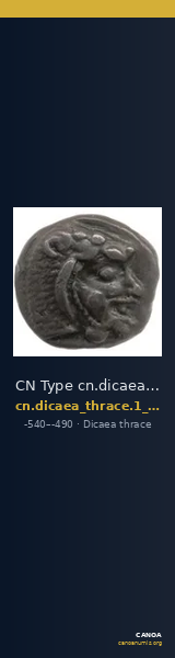 CN Type cn.dicaea_thrace.1_ed.5 — CANOA