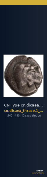 CN Type cn.dicaea_thrace.1_ed.7 — CANOA