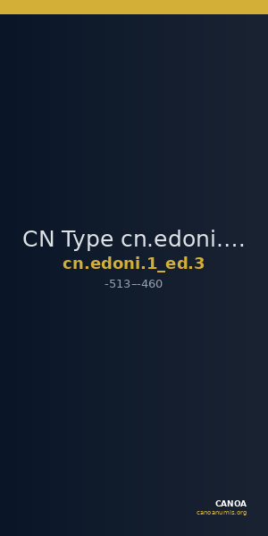 CN Type cn.edoni.1_ed.3 — CANOA