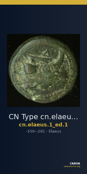 CN Type cn.elaeus.1_ed.1 — CANOA