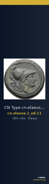 CN Type cn.elaeus.1_ed.11 — CANOA