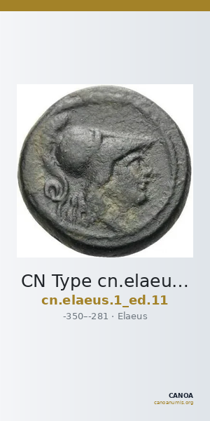 CN Type cn.elaeus.1_ed.11 — CANOA