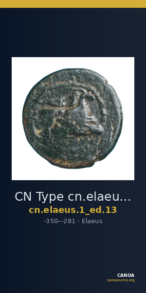CN Type cn.elaeus.1_ed.13 — CANOA