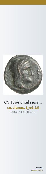 CN Type cn.elaeus.1_ed.16 — CANOA