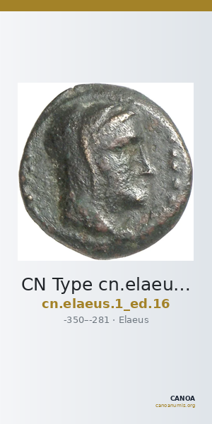 CN Type cn.elaeus.1_ed.16 — CANOA