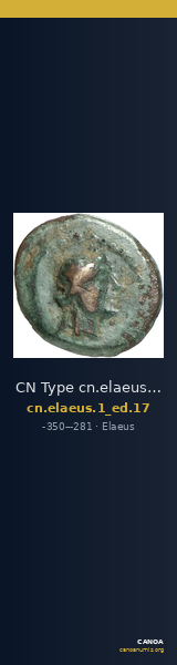 CN Type cn.elaeus.1_ed.17 — CANOA