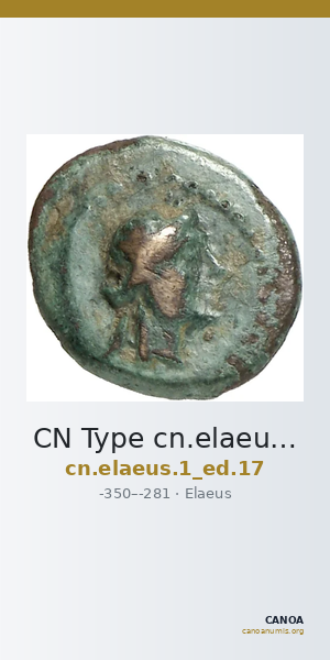 CN Type cn.elaeus.1_ed.17 — CANOA