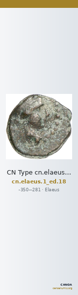 CN Type cn.elaeus.1_ed.18 — CANOA