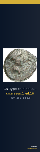 CN Type cn.elaeus.1_ed.18 — CANOA