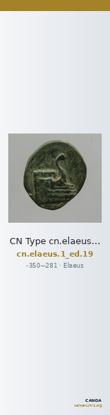 CN Type cn.elaeus.1_ed.19 — CANOA