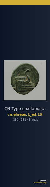 CN Type cn.elaeus.1_ed.19 — CANOA