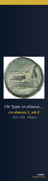 CN Type cn.elaeus.1_ed.2 — CANOA