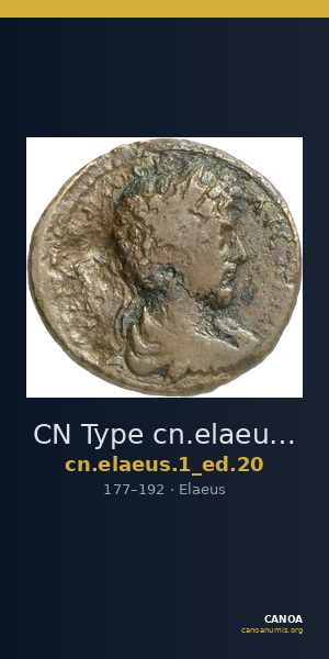 CN Type cn.elaeus.1_ed.20 — CANOA