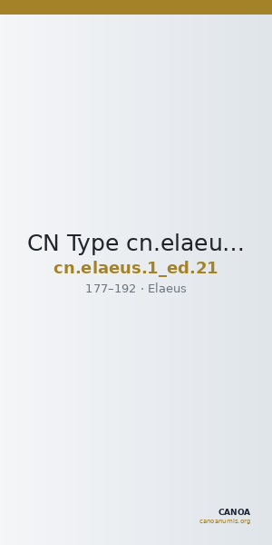 CN Type cn.elaeus.1_ed.21 — CANOA