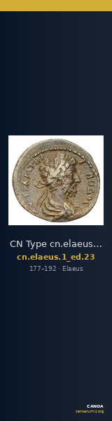 CN Type cn.elaeus.1_ed.23 — CANOA