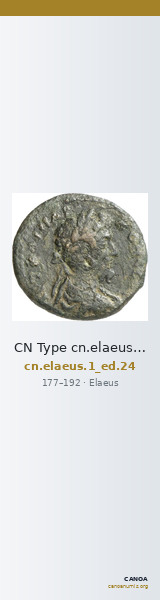 CN Type cn.elaeus.1_ed.24 — CANOA
