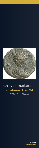 CN Type cn.elaeus.1_ed.24 — CANOA