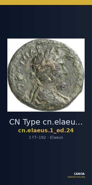 CN Type cn.elaeus.1_ed.24 — CANOA