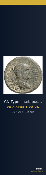 CN Type cn.elaeus.1_ed.26 — CANOA