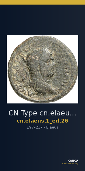 CN Type cn.elaeus.1_ed.26 — CANOA