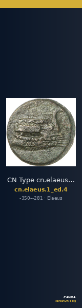 CN Type cn.elaeus.1_ed.4 — CANOA