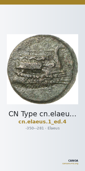 CN Type cn.elaeus.1_ed.4 — CANOA
