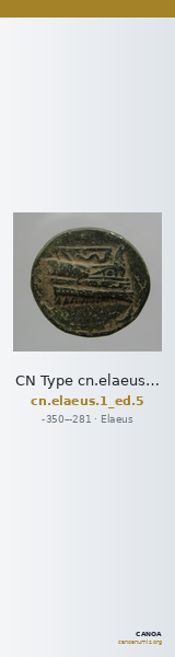 CN Type cn.elaeus.1_ed.5 — CANOA