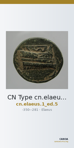 CN Type cn.elaeus.1_ed.5 — CANOA