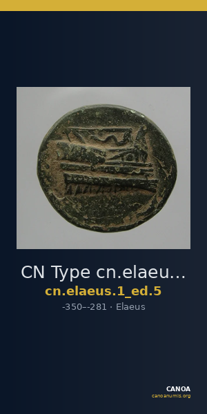 CN Type cn.elaeus.1_ed.5 — CANOA
