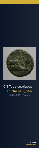 CN Type cn.elaeus.1_ed.6 — CANOA
