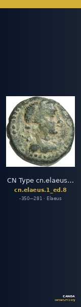 CN Type cn.elaeus.1_ed.8 — CANOA