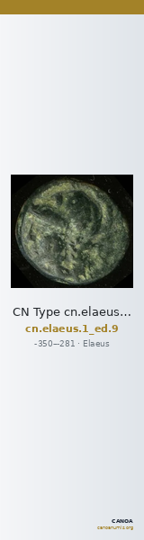 CN Type cn.elaeus.1_ed.9 — CANOA