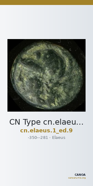 CN Type cn.elaeus.1_ed.9 — CANOA