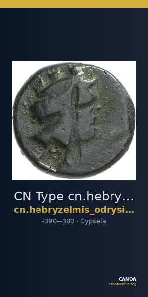 CN Type cn.hebryzelmis_odrysian_thrace.1_ed.1 — CANOA
