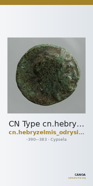 CN Type cn.hebryzelmis_odrysian_thrace.1_ed.4 — CANOA