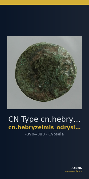 CN Type cn.hebryzelmis_odrysian_thrace.1_ed.4 — CANOA