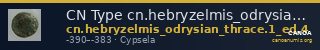 CN Type cn.hebryzelmis_odrysian_thrace.1_ed.4 — CANOA