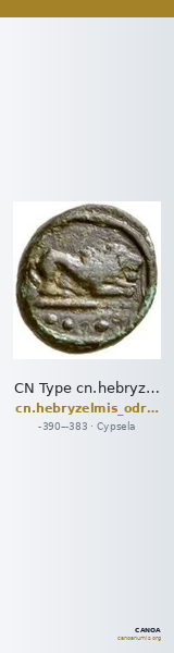 CN Type cn.hebryzelmis_odrysian_thrace.1_ed.5 — CANOA