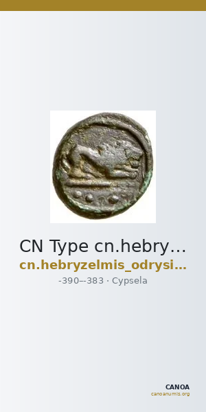 CN Type cn.hebryzelmis_odrysian_thrace.1_ed.5 — CANOA