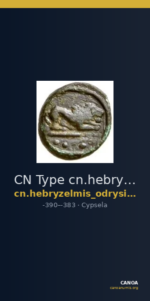 CN Type cn.hebryzelmis_odrysian_thrace.1_ed.5 — CANOA