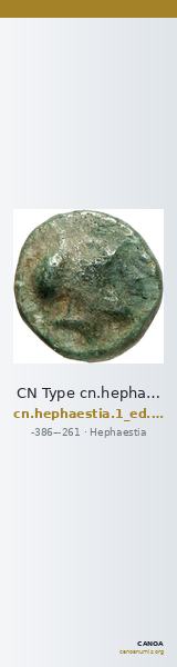 CN Type cn.hephaestia.1_ed.10 — CANOA