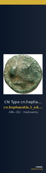 CN Type cn.hephaestia.1_ed.10 — CANOA