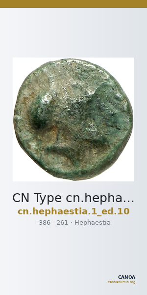CN Type cn.hephaestia.1_ed.10 — CANOA