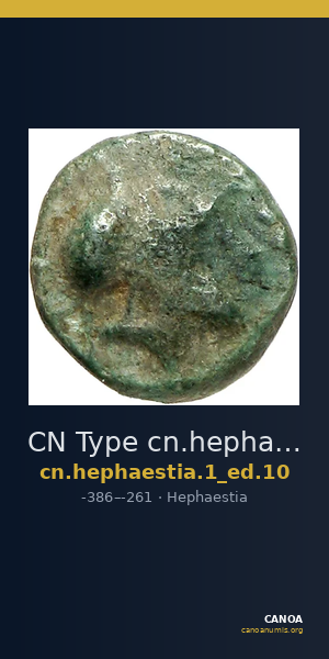 CN Type cn.hephaestia.1_ed.10 — CANOA