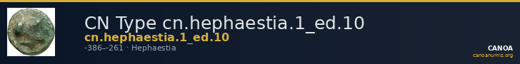 CN Type cn.hephaestia.1_ed.10 — CANOA