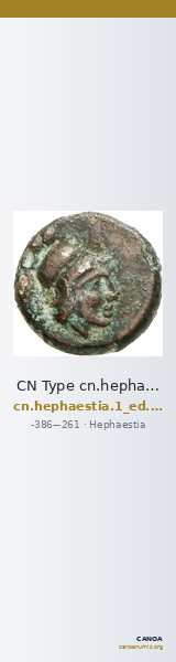 CN Type cn.hephaestia.1_ed.11 — CANOA