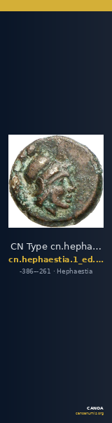 CN Type cn.hephaestia.1_ed.11 — CANOA